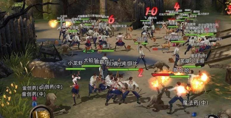 地铁2033