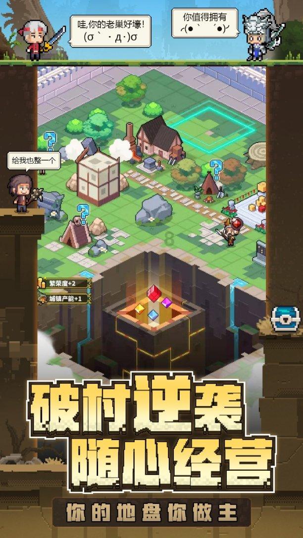 Burberry热水袋“无用之用”