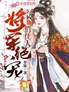 演员许魏洲宣布结婚，你有哪些祝福送给他们？游戏画面