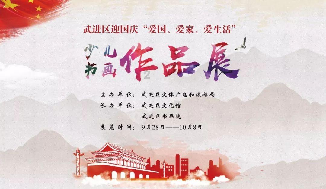 宁高宁出席企业家之夜:感觉回到了疫情前,大家聚会喝酒聊天很温暖