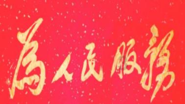 万亿魔坏神