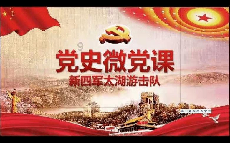 动漫明星竞速赛