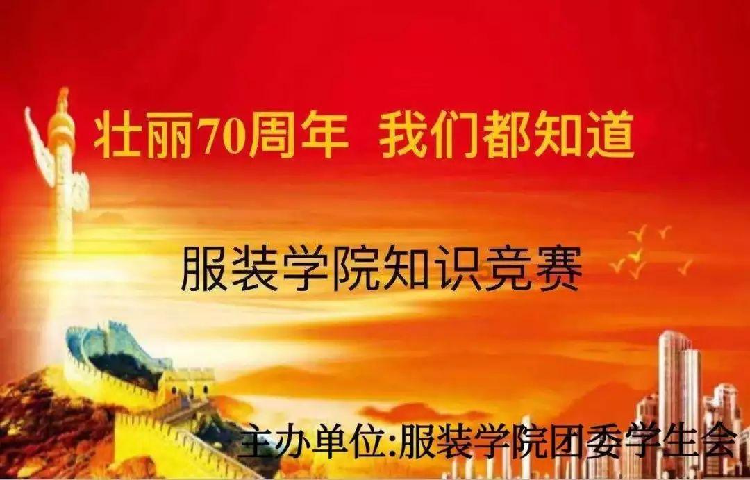 我是每次路过都看见你的怎么回答?知识星球平台,分享精华知识