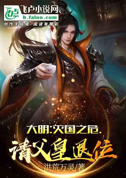 正当防卫