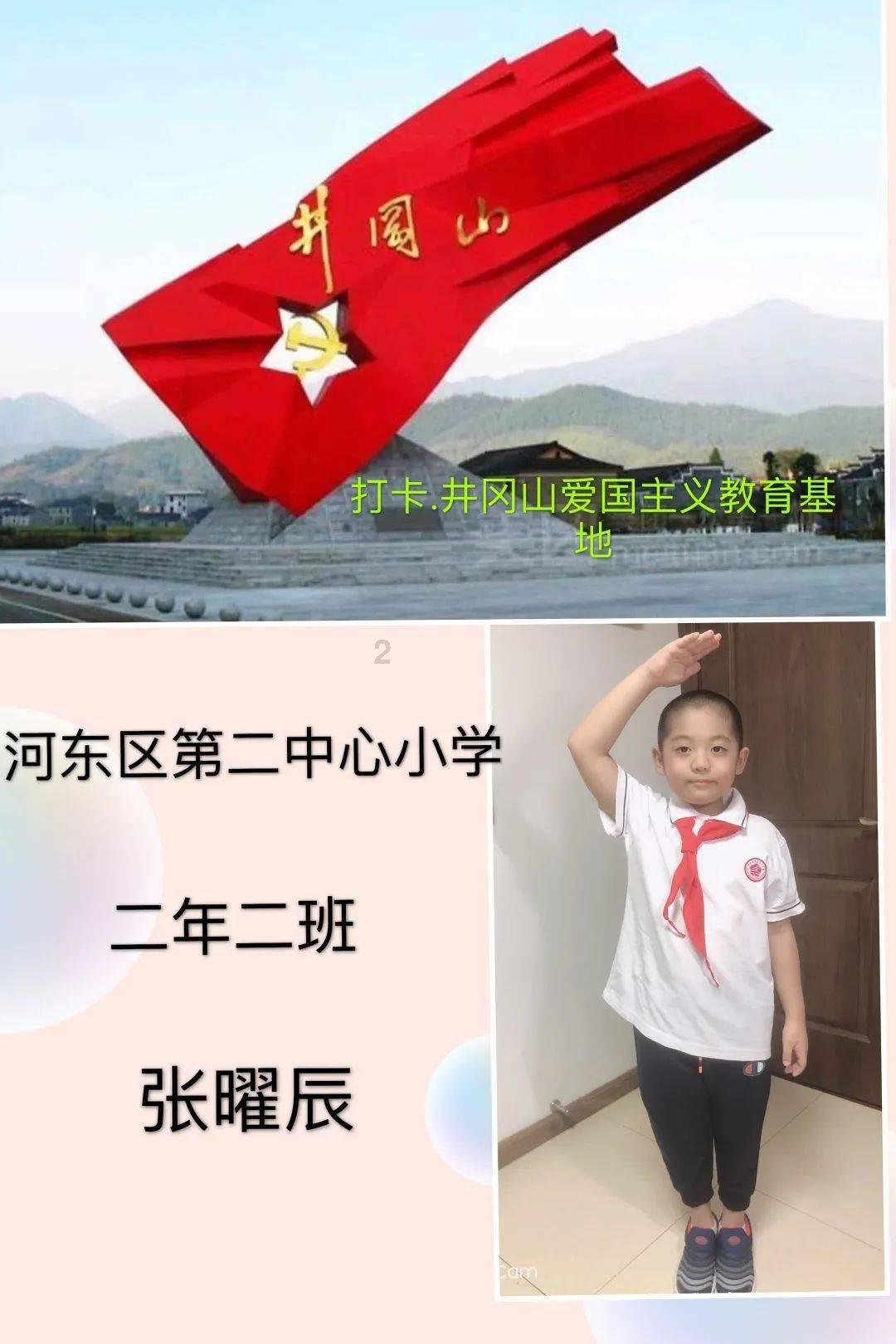 伊森卡特的消失