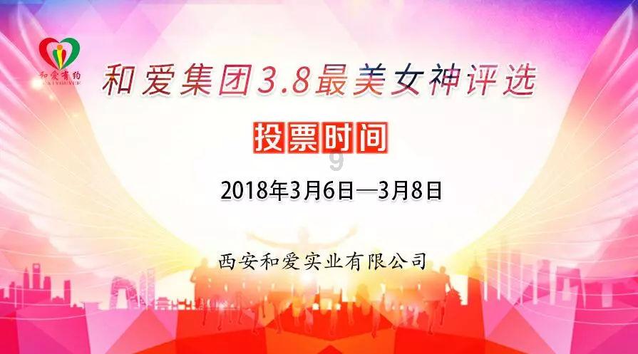 4月27-28日北大历史班开课通知